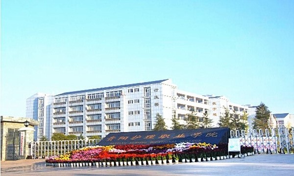 福星高照科技