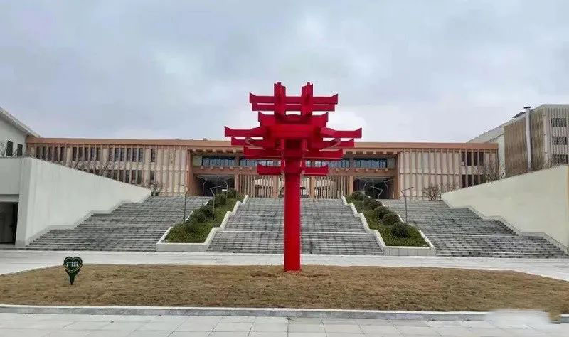 產品名稱