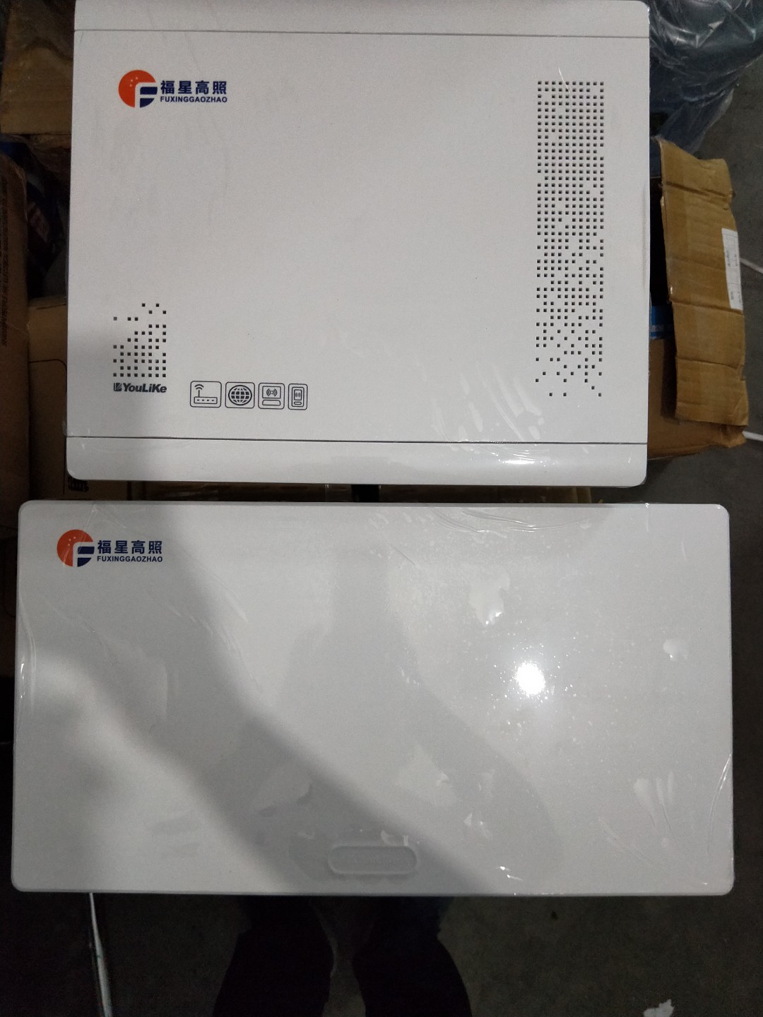產品名稱